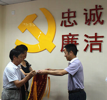 供水連接千萬(wàn)家 愛(ài)心化作及時(shí)雨