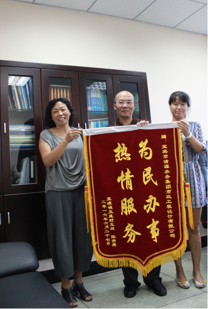 真心為民辦實(shí)事，熱情服務(wù)受稱贊
