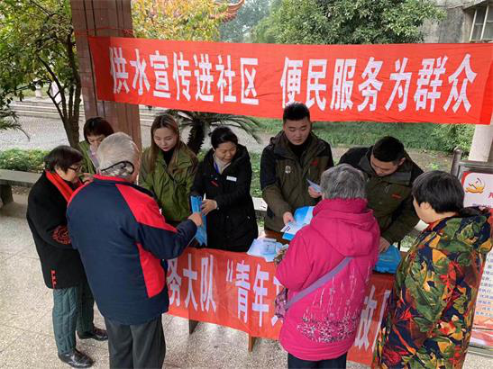 營銷部優(yōu)質服務永無止境