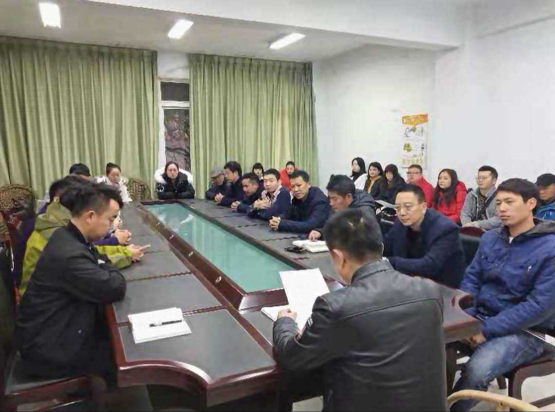 強作風、嚴紀律節(jié)前工作部署確保安全供水