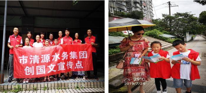 讓主題黨日活動，既有“黨味”又有“新風”