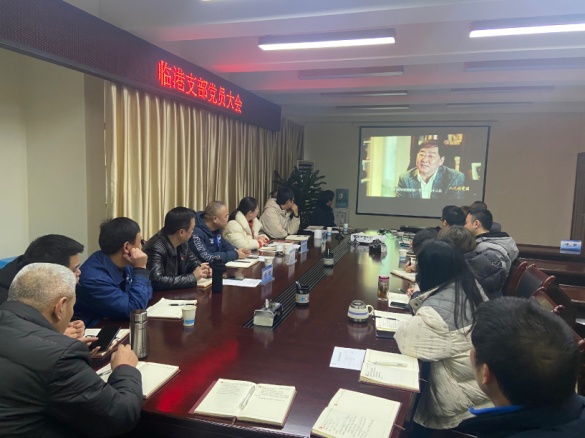 集團(tuán)公司黨委委員、副總經(jīng)理劉林參加 臨港支部組織生活會(huì)
