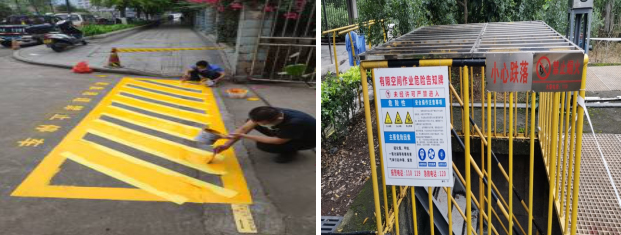 落實(shí)安全責(zé)任  推動安全發(fā)展