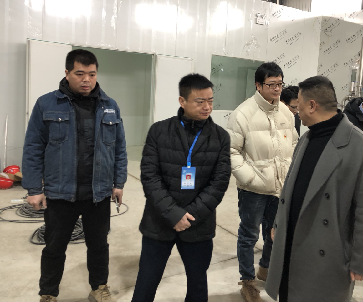 清源水務集團開展“元旦”節(jié)前安全生產(chǎn)綜合檢查
