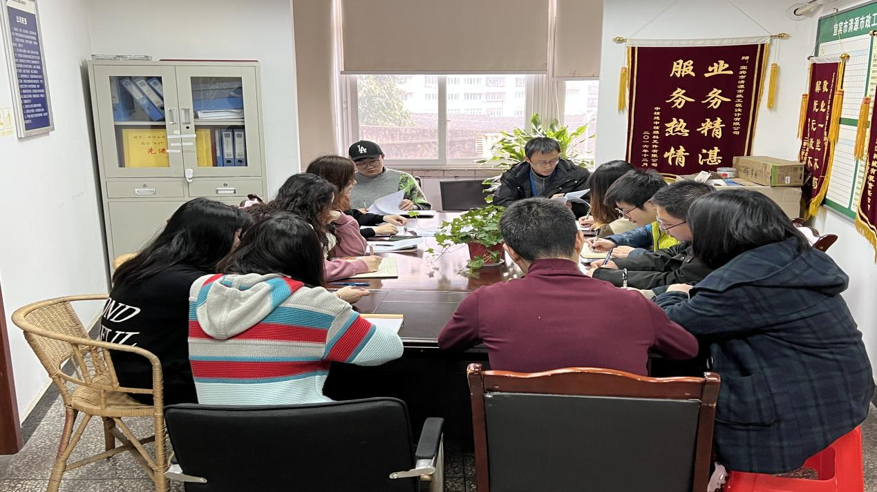設(shè)計公司召開黨風廉政建設(shè)專題學習會