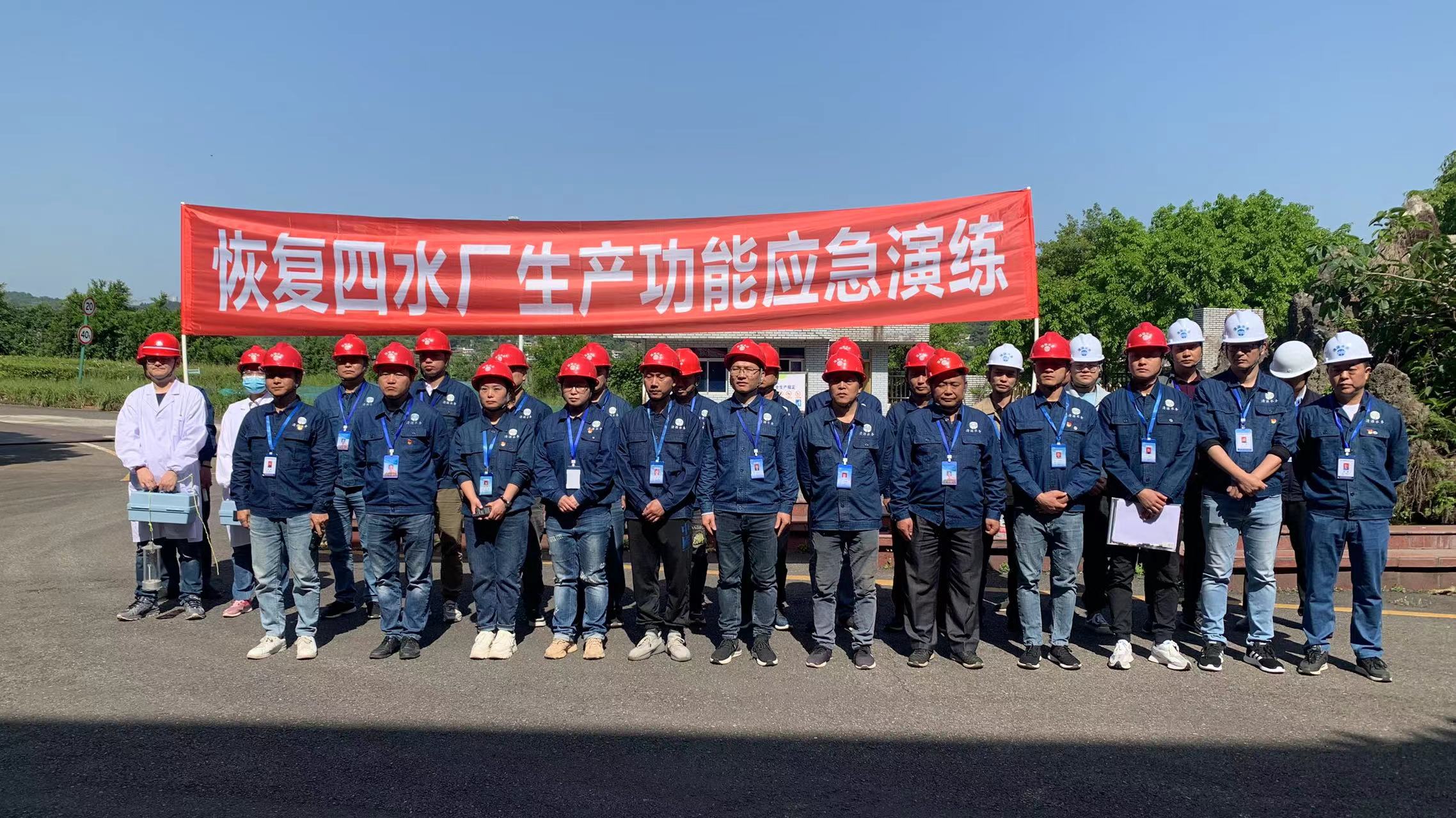 以演促練強(qiáng)本領(lǐng)，以練備戰(zhàn)鍛精兵