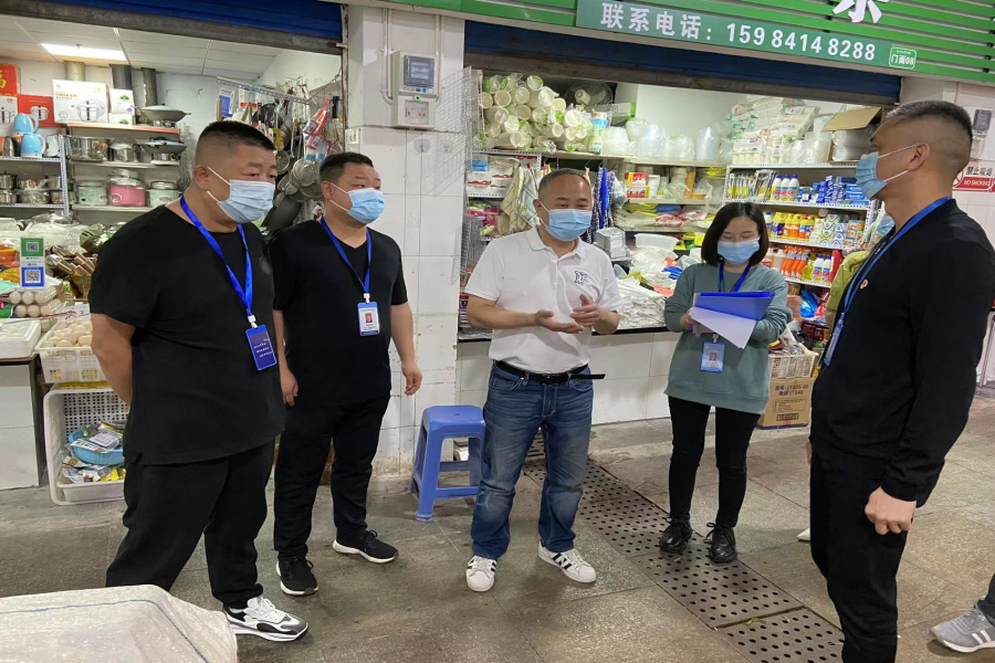 清源水務(wù)公司 開(kāi)展“五一”節(jié)前安全綜合大檢查