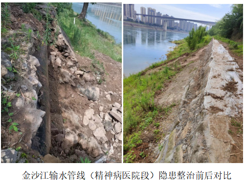 及時整治管線隱患，保障供水安全