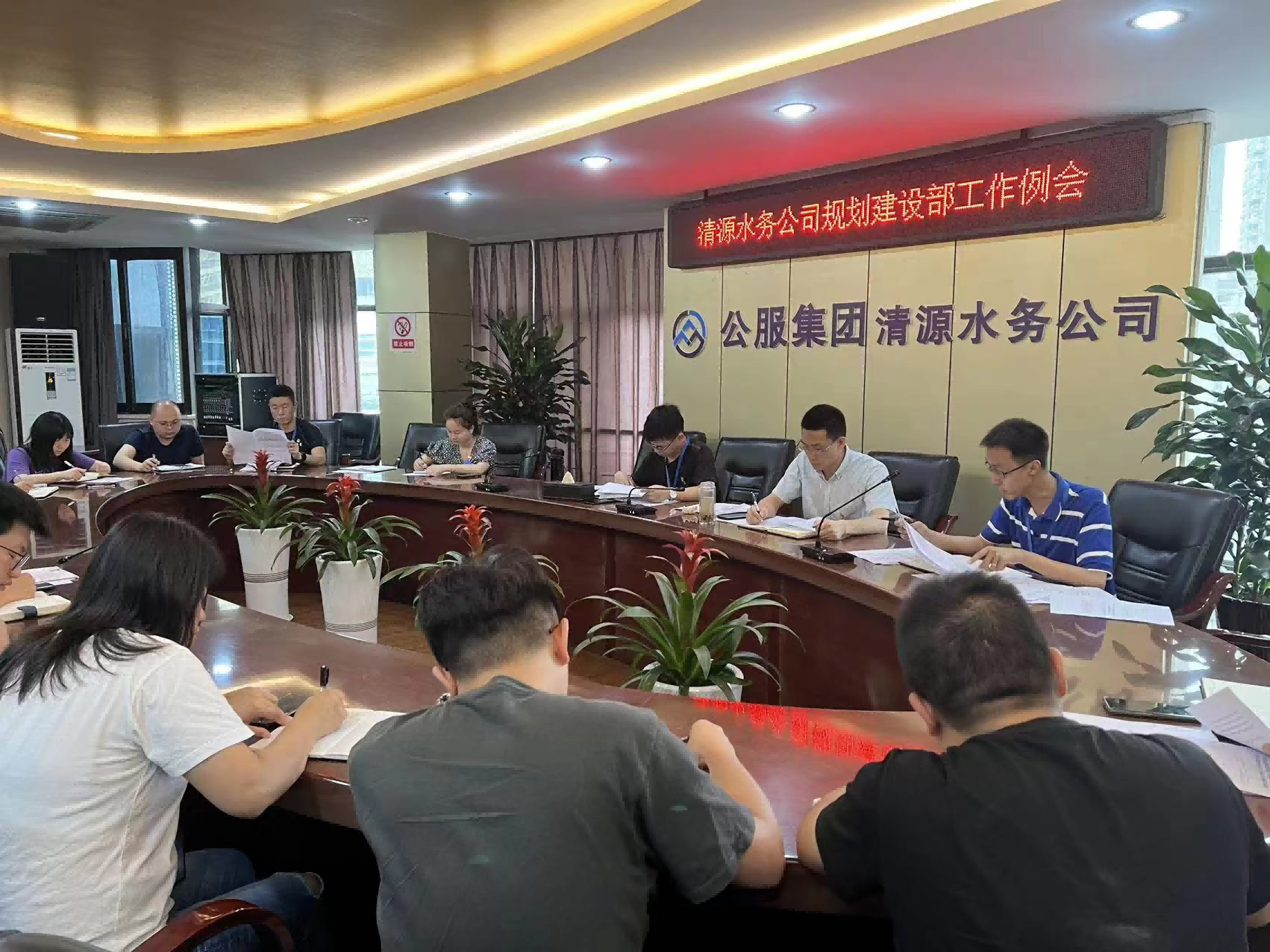 加強(qiáng)自身學(xué)習(xí)  推動工作落實